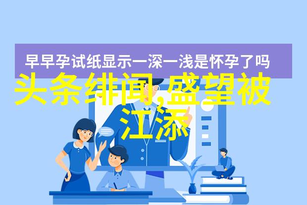 在日常生活中如何将学习到的八卦知识应用到实际操作中