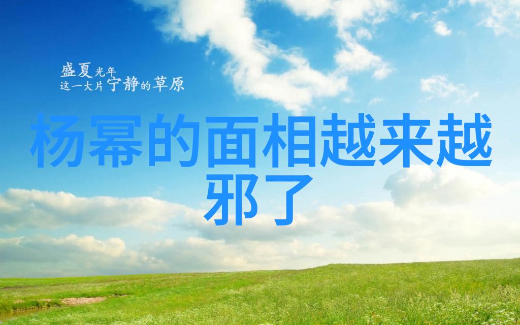 MBLAQ李准诉苦粉丝们居然叫我