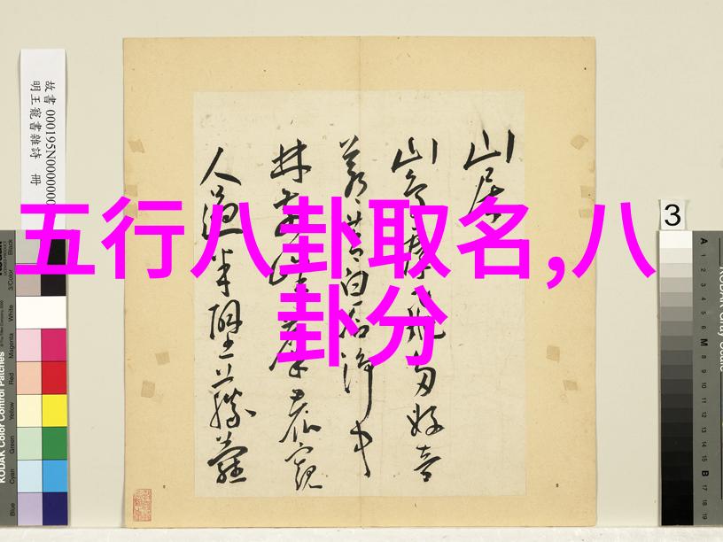 剖析现代影视文化探索免费观看高清韩国日本电影现象的背后社会经济与技术因素