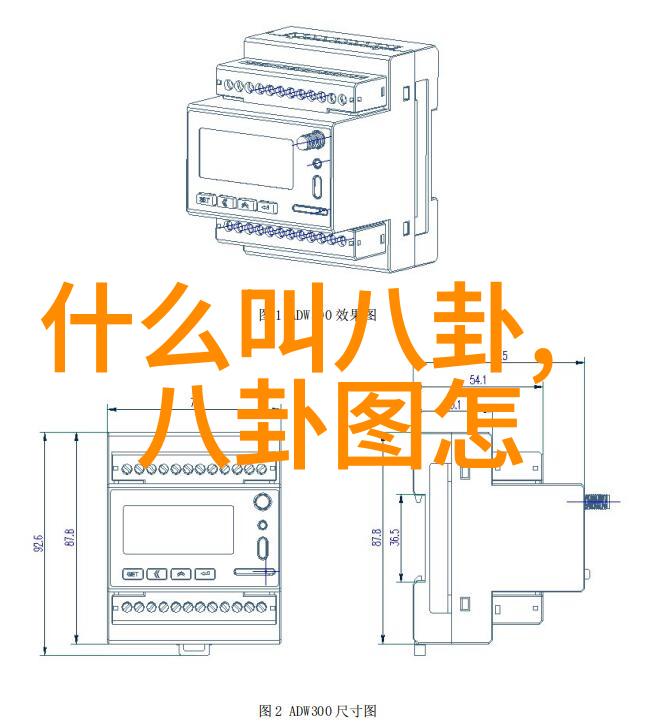 当代视听文化研究最新电视剧大全与社会价值观的交汇