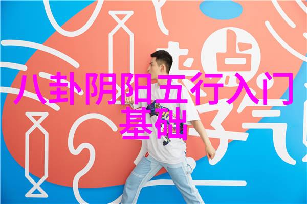 专注本职才能摘取头条对准自己动的坚定信念