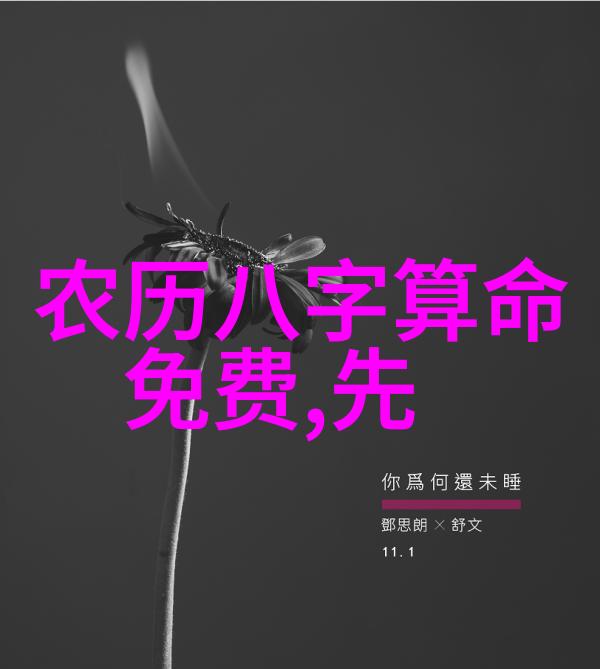 台湾大陆关系紧张两岸政策与民间交流的复杂游戏