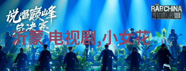 EXO成员CHEN新曲正在消失 (Last Scene)LIVE视频将于11月15日首次公开提入选最