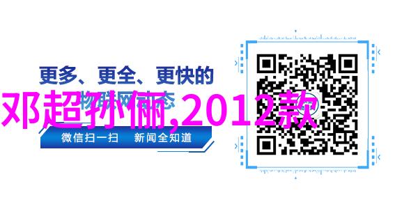 揭秘杨紫那些年她在各个电视剧中的角色变化之谜