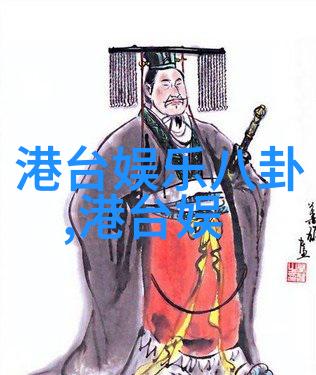 张根硕 天使外表野兽眼神