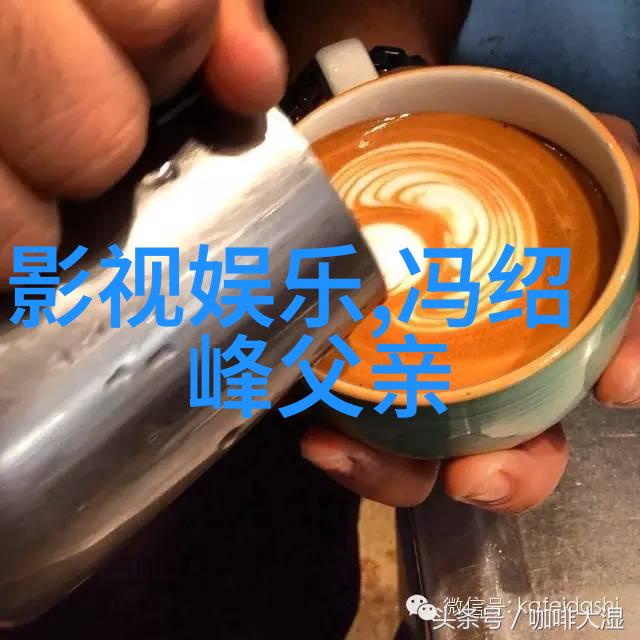 头条极速版快捷解读今日热闻