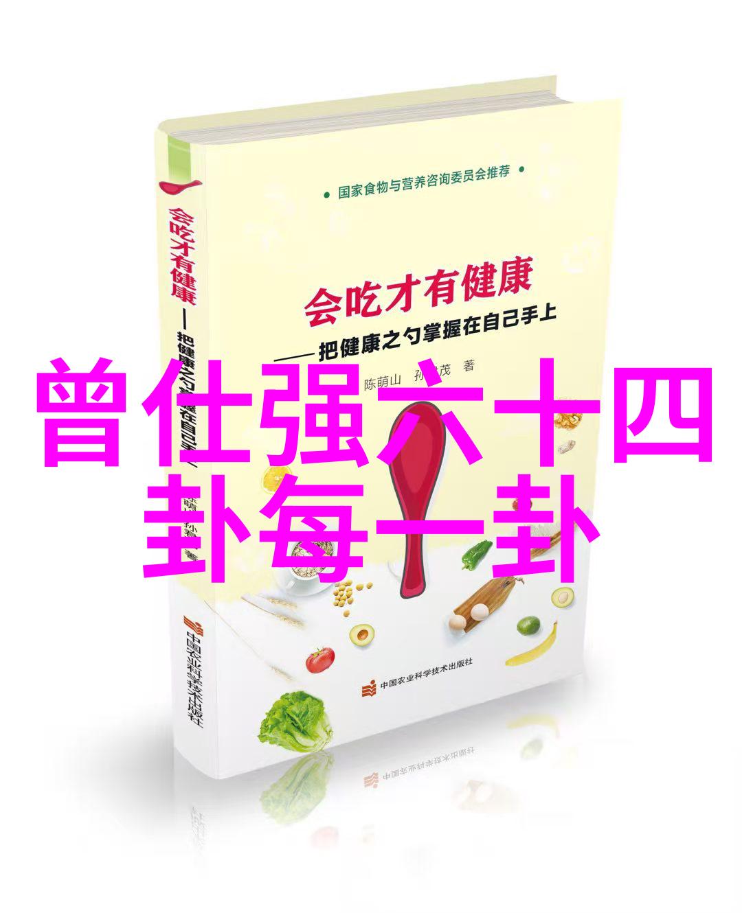 明星闪耀石玺彤CRUEL新歌与Lambert联袂亮相舞台巡演惊喜连连艺术大放异彩