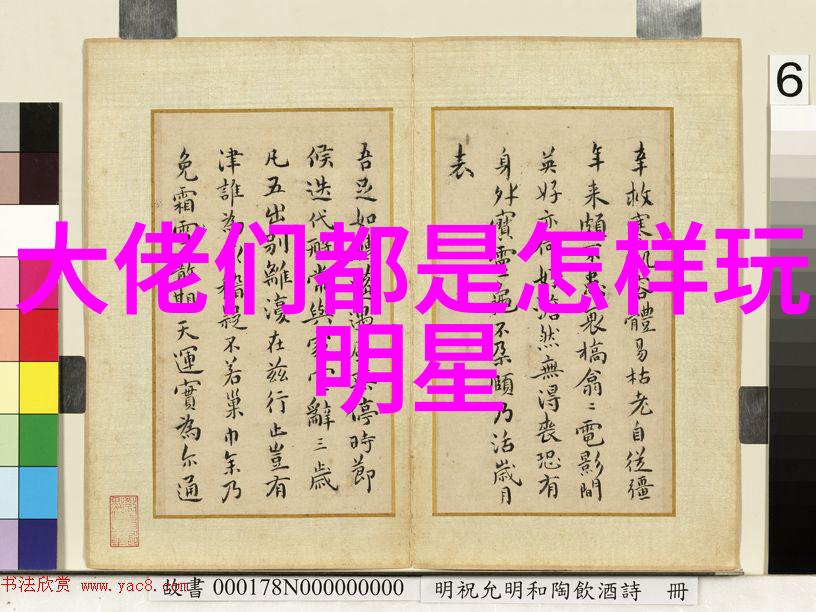 韩日精彩绝伦推理电影-谜局交错揭秘韩日惊悚影坛的最佳作品