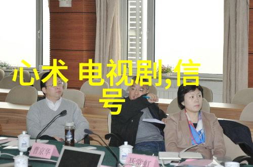 遭致老师的不满以罢录要挟 李宇春好舞蹈表演环节被取消