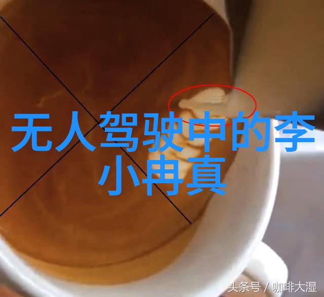 鸡冠之谜一只鸡如何消化十个鸡爪