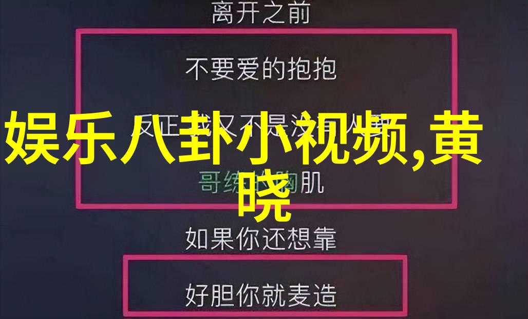 岁月静好老歌的力量如何让我们回到过去