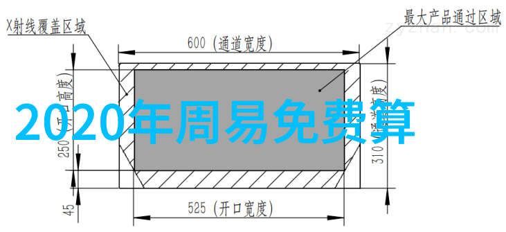 枪声与影像潜行狙击电视剧解析