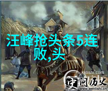 吴京张颂文张译联袂主演长津湖翻拍版定档国庆期间故事围绕一对韩国电影夫妻的爱恨情仇展开