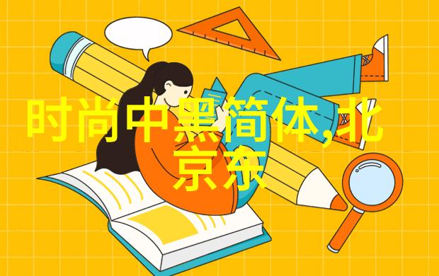 歌手张伟发布最新单曲将参与即将开播的舞台剧演出