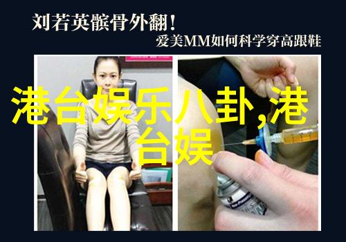 鹿女和射手双重驱动力一位在1月出生的成功人士案例研究