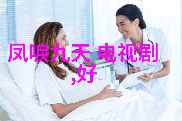 让梦想照进现实无需付费的事业灵魂导师