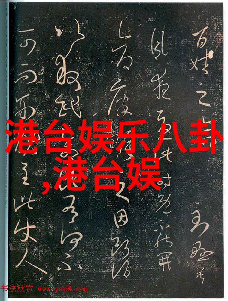 中国人民解放军海军新型航母编队巡航印度洋演示能力