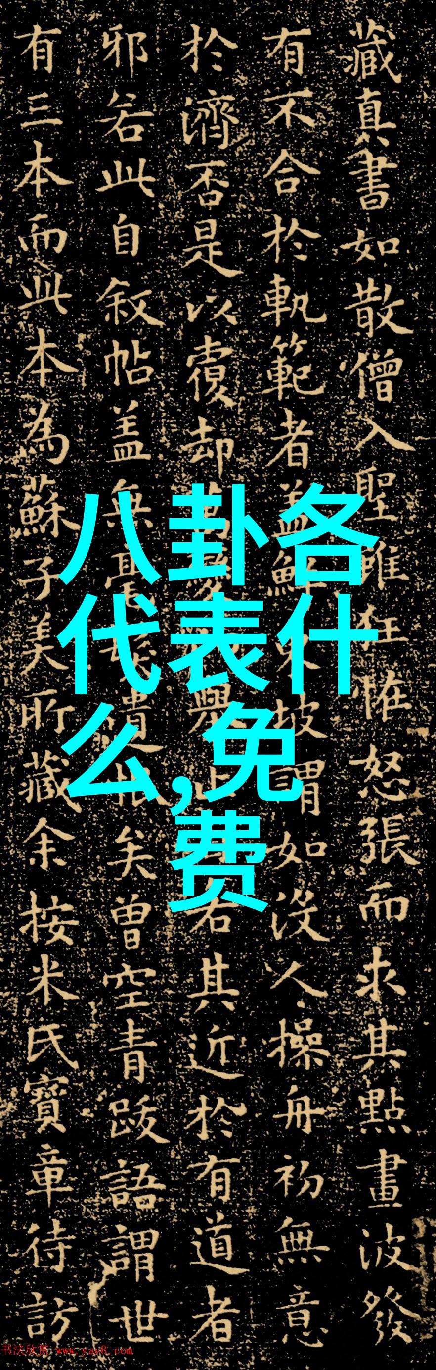 头条速报免费下载秒懂今日之要闻