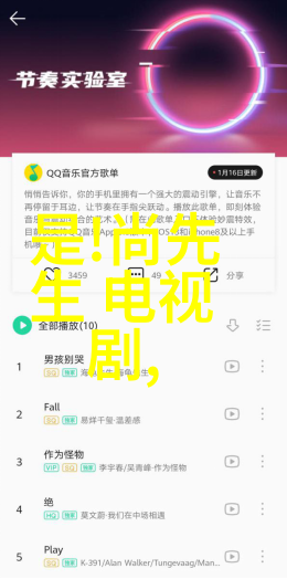 幕后 whispers陈思诚的秘密信号与王宝强的沉默回应