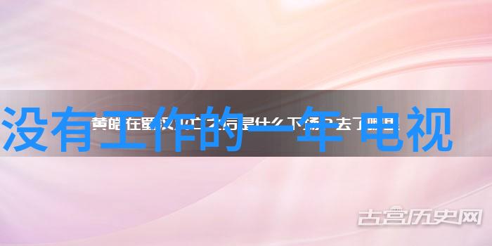 侯勇主演的电视剧我是侯勇你看我怎么演