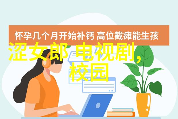 请问有没有一种技术可以让我们同时欣赏到一个视频的不同语言版本和字幕内容