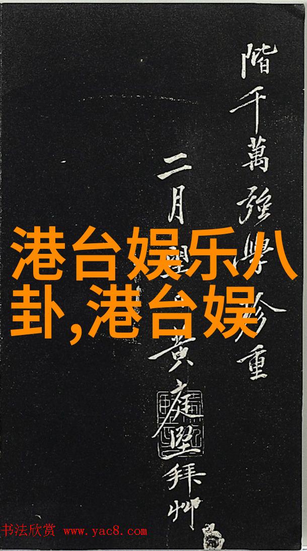 慈禧的秘密生活高清完整主演我亲眼见证的太后隐私慈禧的另一个世界