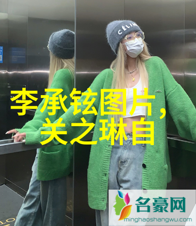 客厅卧室与厨房家居空间的连贯之旅