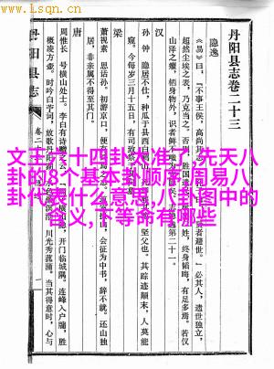 打开老公手机备忘录，第1条就陪老婆做了25年！