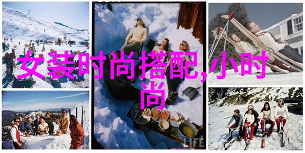 雪莉最新照片公开 11月的圣诞显得既清纯又