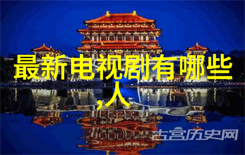 旅游新闻网-全球奇迹巡礼探秘世界上最美的岛屿