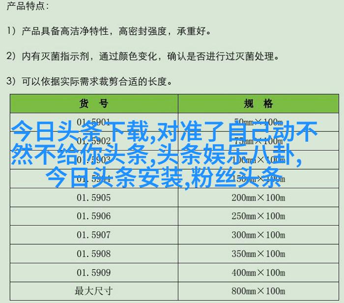 童年男神长大了！一个被曝当爸，一个却家暴女友？