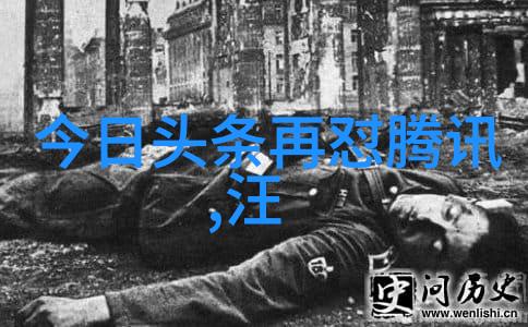 当代恋人画卷现代情侣写真风格探索