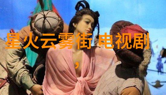 踏上台湾之旅解锁大陆游客的新篇章