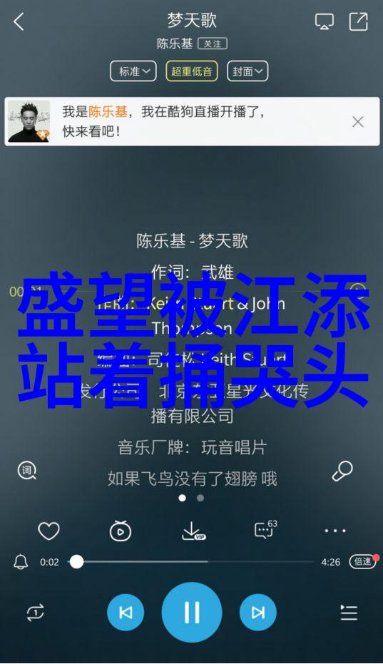 在时尚女装的世界里究竟是哪些元素构成了一个完美的流行风格