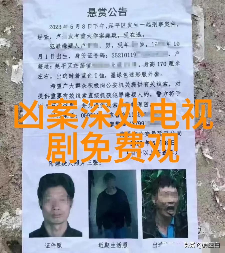 迪士尼新片奇迹男孩预告片热映引争议