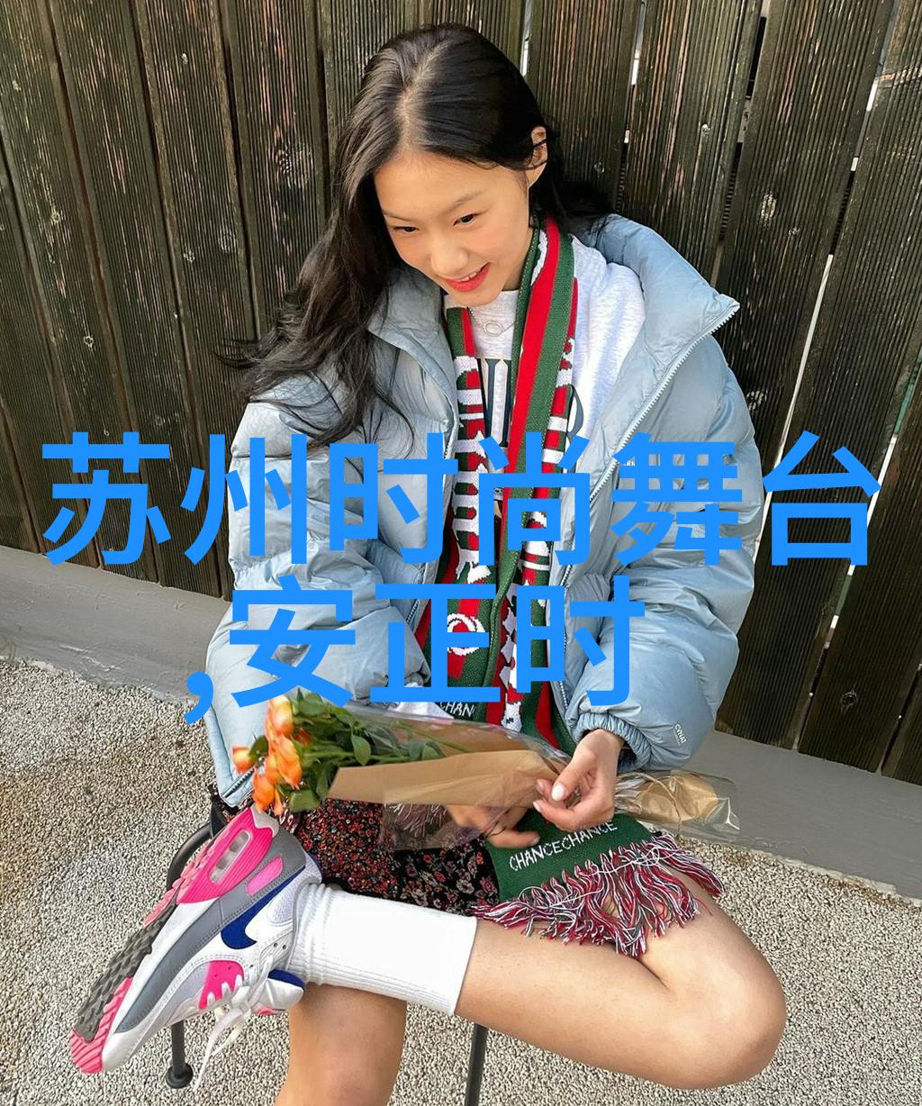 写真女友她笑容里的秘密