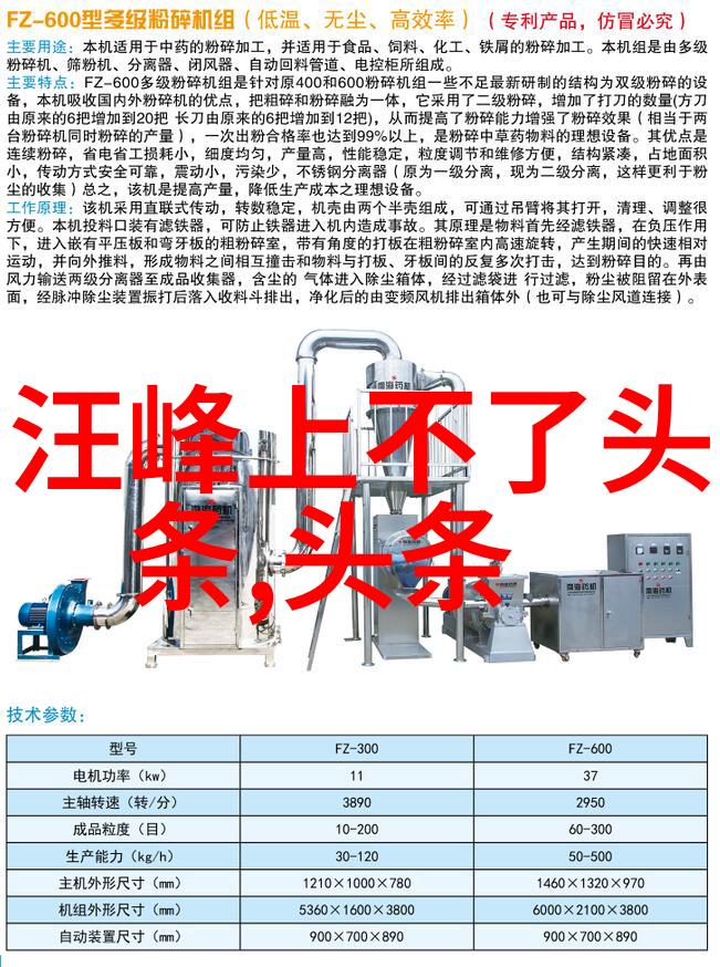 逃出大英博物馆电影古墓丽影的文化盗掘