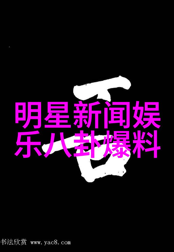 新春佳节绚烂色彩的数字画卷