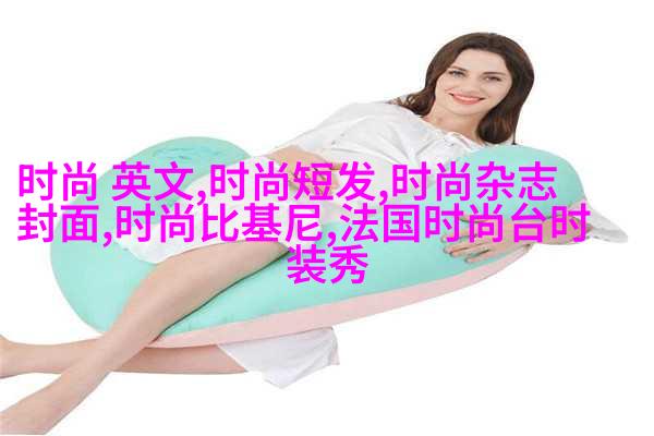 《暗恋橘生淮南》定档0610