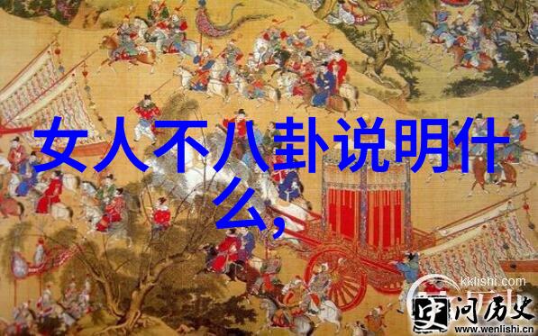 刘亦菲神仙姐姐变身时尚族社会新风尚双下巴显露胖次变化