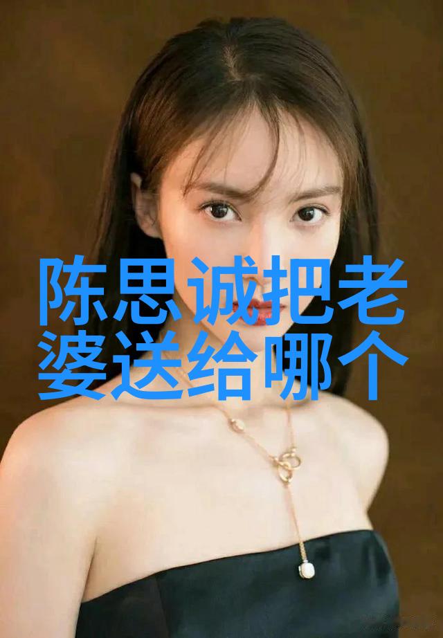 综艺大哥大我是如何成为小鲜肉的粉丝群体中综艺大哥的