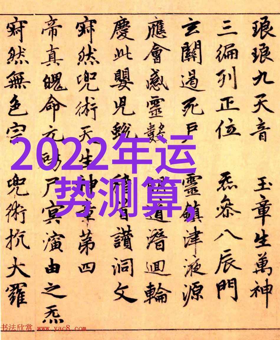 网红前三十名最新排名胡桃佳子LJ的逆袭之旅如何让她登顶火爆世界