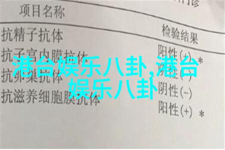 152名老人被骗10年，却令人震惊…