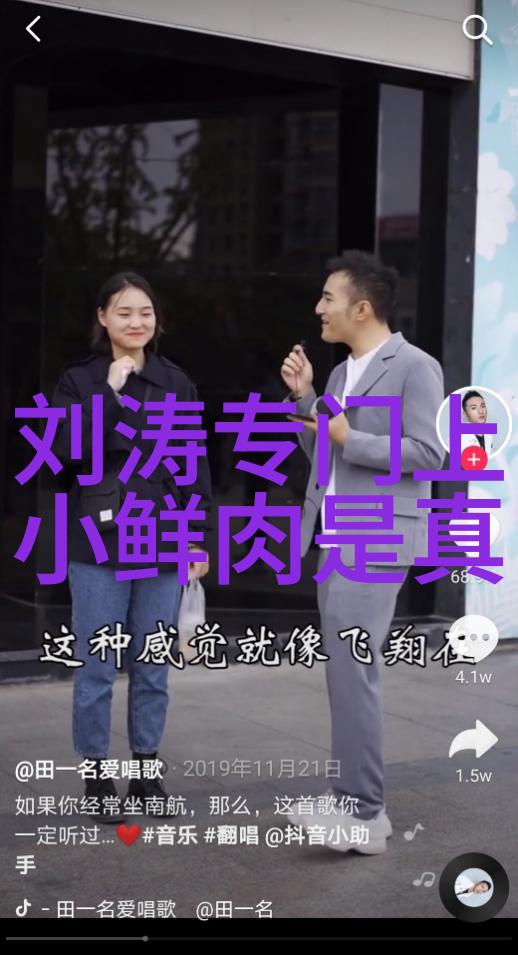 檀健次参加的综艺节目-青春无界檀健次在综艺中的闪耀