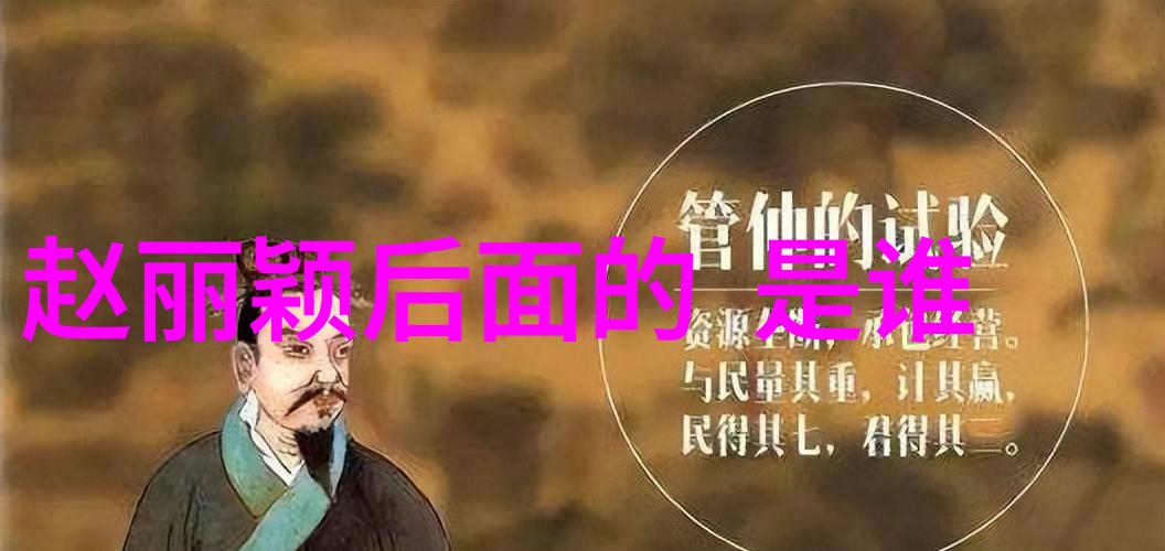 逆袭之恋上恋爱综艺翻车后她如何成为网络红人