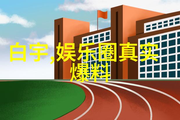 逆袭之真千金玄学一路走到国宝