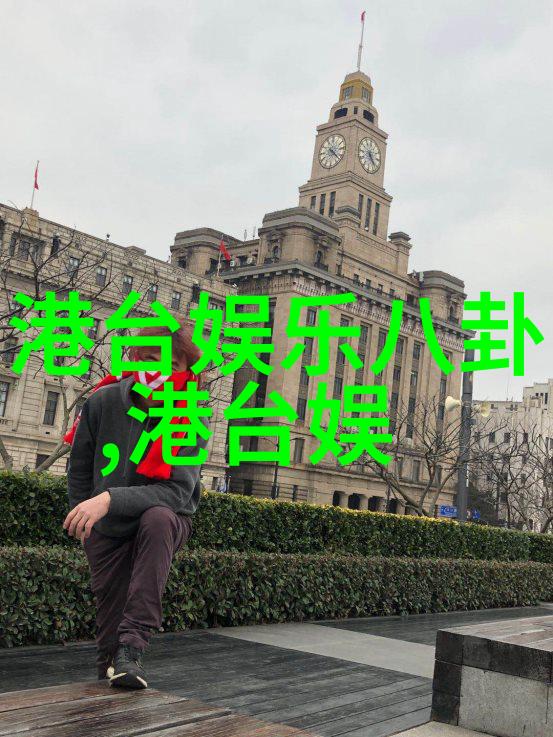 白丝班长被弄得娇喘不停