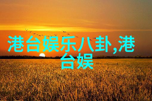 杨丞琳新专辑年轮说发布会举行VCR回顾经典音乐作品探索最全的免费音乐网站点亮心灵的物品仓库