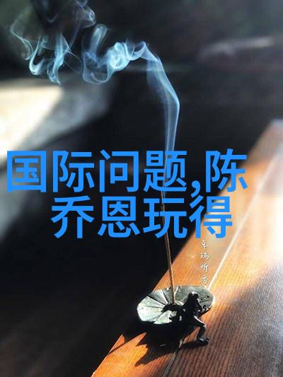 桃色美人爱的缤纷编织