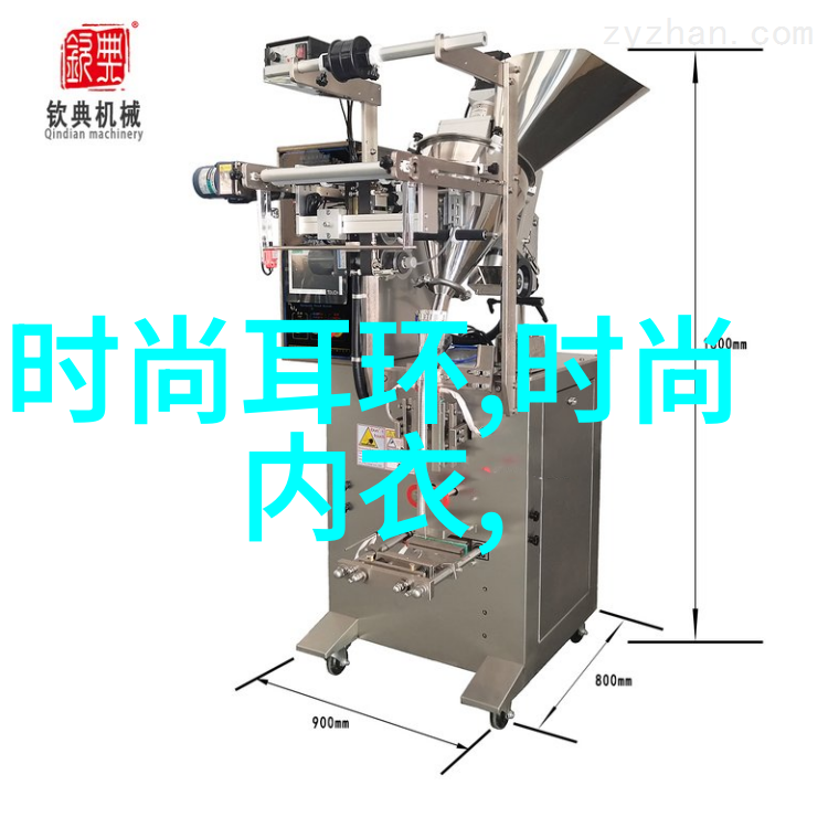 檀健次绽放笑容的舞台光芒